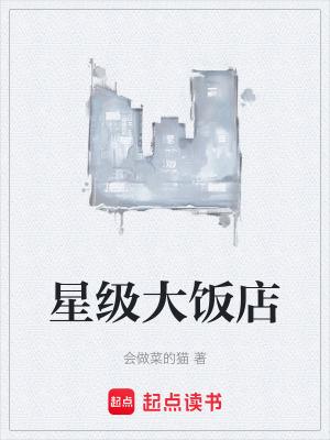 美貌值换武力值怎么你了笔趣阁