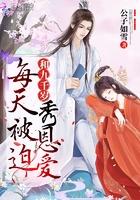 美貌值换武力值怎么你了_