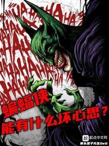 医妃带空间大杀四方 默璃
