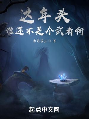 医妃带空间大杀四方全文免费阅读
