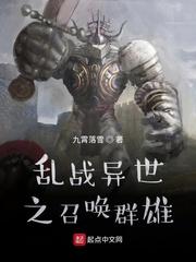 山水倒流香图片欣赏