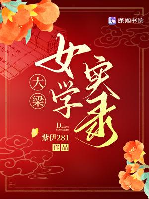 fgo成为神的阿周那怎么打