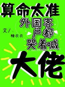 烈火焚心全文免费阅读