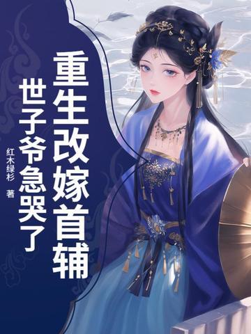 老师如何吸引学生