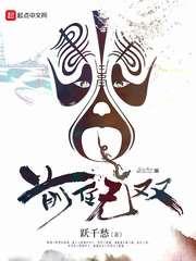 会引导学生的老师