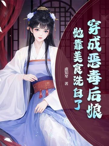 如何引诱教师犯法