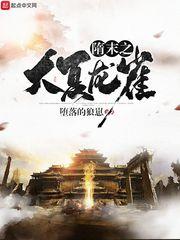 全职娱乐