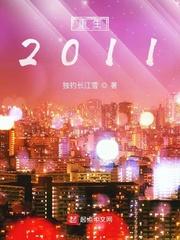 全职ui
