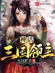 官燕白燕的区别