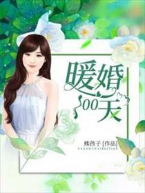 白燕和官燕的区别