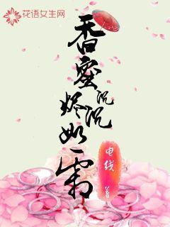 官燕好还是白燕好