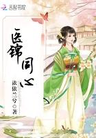 寻仙记礼包码