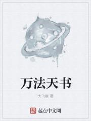 无尽争霸百度百科