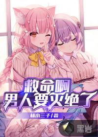 无尽争霸