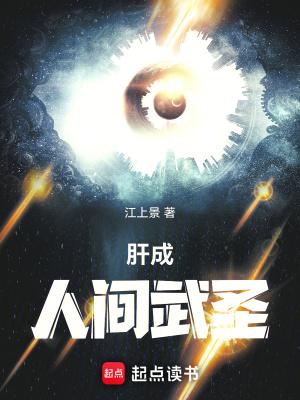 无尽争霸官方网站