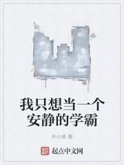 无尽争霸视频