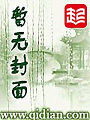 召唤卷轴怎么获得