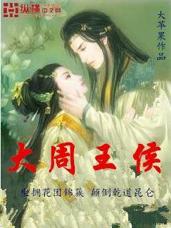 召唤卷轴搞笑