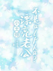召唤卷轴是什么样的图片