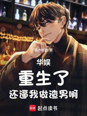 听到我心声后