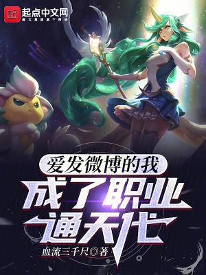 十鸢楚珩