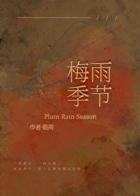 孙悟空的人生模拟器百度百科