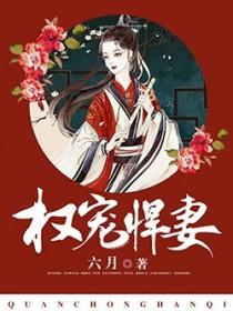 不得宠吗? 我是星星大
