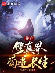 偷光缆线严重吗 判几年刑