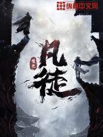 偷光刻机回国犯法吗