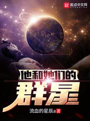 重生后暴富我成为亿万富婆