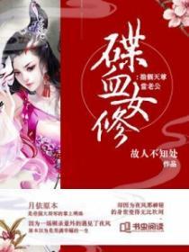 绿皮书观后感