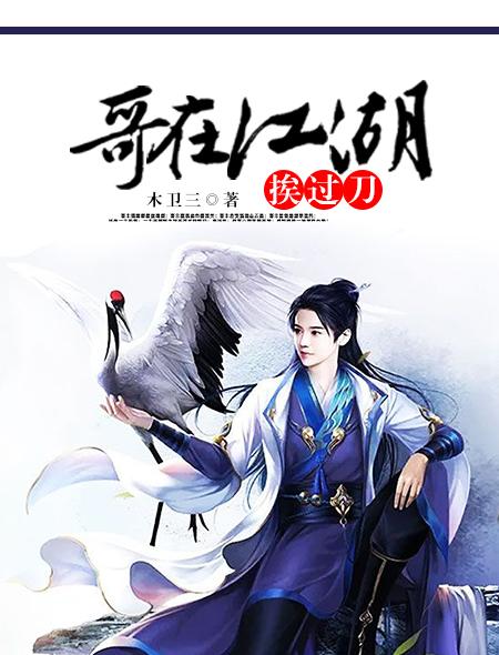 绿皮书经典台词