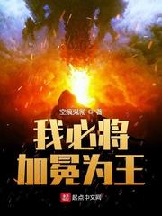 冬至小烧烤by梅子汤汤