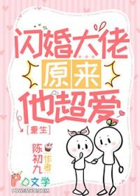 穿越西欧