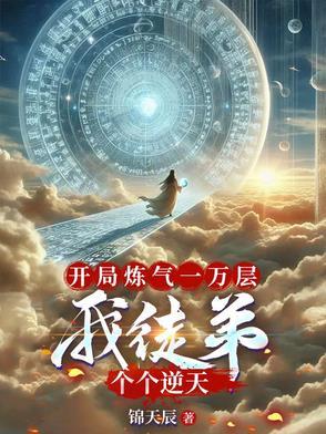 有妖气的游戏名字男