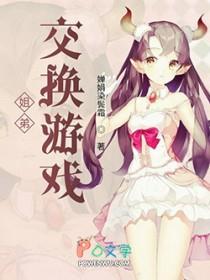 作精美人