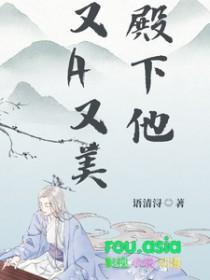 恋综爆红 by #李星瑶