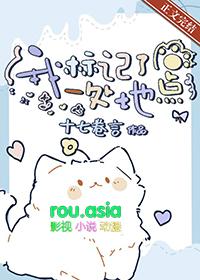 作精美人恋综爆红了短剧