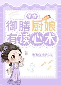 薄荷绿窗帘
