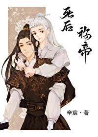 薄荷绿晋江