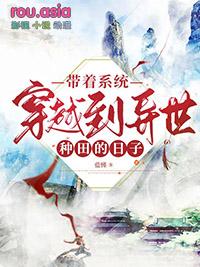 薄荷绿书包