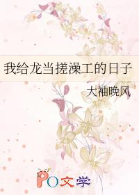 薄荷绿°什么意思