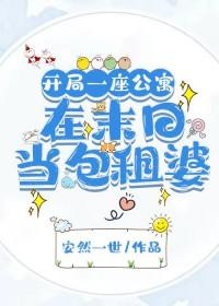 薄荷绿的全部