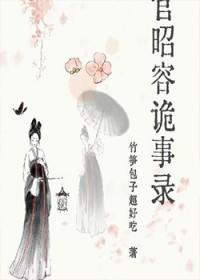 笔趣阁