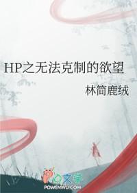 (名柯同人)乌鸦折叠+番外