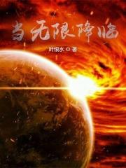 强制黑化小黑屋