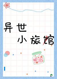 开局一座乱葬岗免费阅读