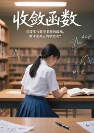 新编语文全阅读
