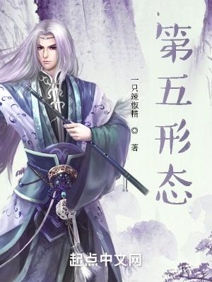 团宠文炮灰觉醒后桃胥
