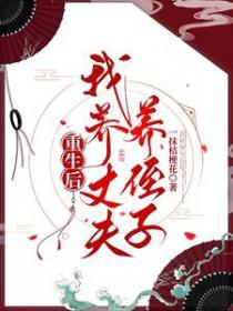 公开秘密的意思
